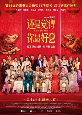 亚洲精品欧洲精品